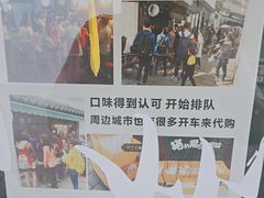 -猫的魔法密林(衣裳街店)