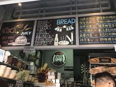-Juicy Bakery(大学路店)