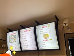 -杏好遇见你(总店)