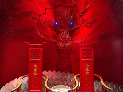 -小龙坎火锅(IFS HOT店)