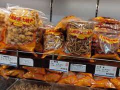 -上海全国土特产食品商场(淮海中路店)