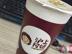 -沪上阿姨鲜果茶(华新大街店)