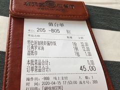 -Aqua Oasis 水天堂(石路天虹店)