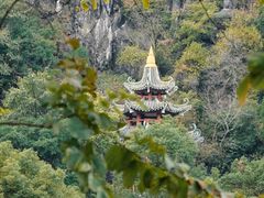 -星湖旅游景区七星岩