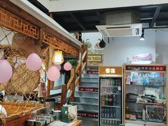 -光海·乡记酸菜鱼·始于1996(花园路店)