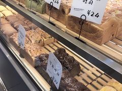 -司乎(大洋百货店)
