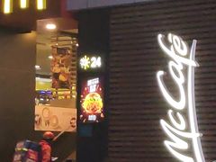 门面-麦当劳(光新乐购店)