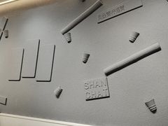 -雾与山茶(大禹城店)