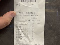 -火炉火自助餐(喜隆多店)