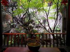 -鱼桥巷·美学川菜