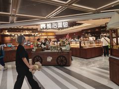-仲盛世界商城