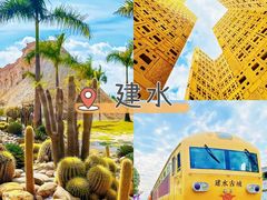-普洱太阳河森林公园