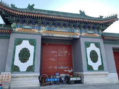 -国家图书馆·古籍馆
