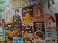-香猪坊韩国烤肉专属门店(魏公村店)