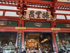 -浅草寺
