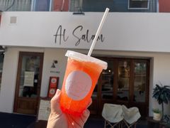 -Al Salam莫的三明治