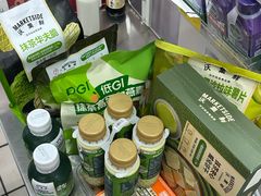 -凯德广场(金牛店)