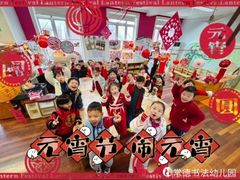 -常德书法幼儿园