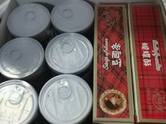 -红宝石·鲜奶小方(万航店)
