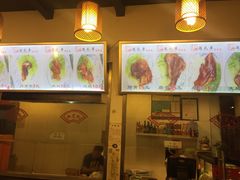 -赵元章肉骨烧(山塘街店)