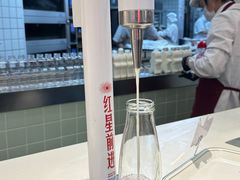 -红星前进面包牛奶公司(君太店)