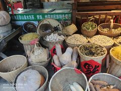-映象潇湘·小瑶村(植物园店)