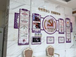 -武汉百佳妇产医院