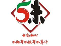 -成都市五味缘餐饮管理有限公司