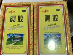 -粤海大药房(粤海广场店)