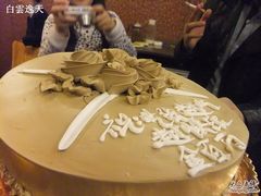 金百万蛋糕-金百万烤鸭店(马甸店)