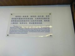 -鼓浪屿钢琴博物馆