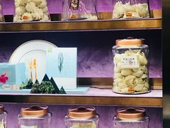 -楼上(新馬路澳門廣場店)