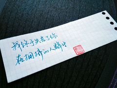 -当当书店(国泰广场店)