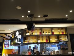 -吉野家(群力王府井店)