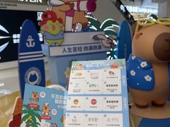 -东莞君尚