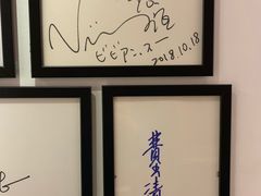 -天下三绝 牛肉面/红酒