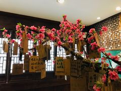 -涌上外婆桥(南塘店)