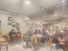 -86烧烤 | 江湖菜(石人总店)