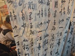 -树洞桌游宠咖小酒馆