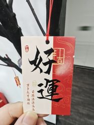 点击看大图 -ANRI安里·专业男士脱毛连锁