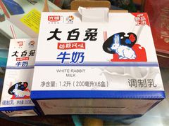 -盒马鲜生(王府广场店)