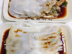 -银记肠粉店(中山一路店)