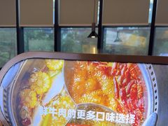 -潮牛壹号鲜牛肉火锅(光谷天地店)