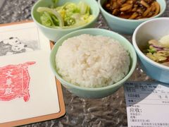 -故宫冰窖餐厅