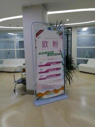 -JUVA郑州欧华医疗美容医院