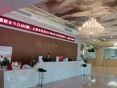 -名流健康高端体检中心·名宾门诊·健康管理