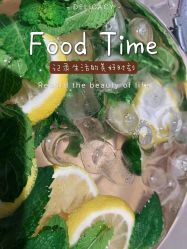 -紫御国际抗衰ZOE ANTI AGING