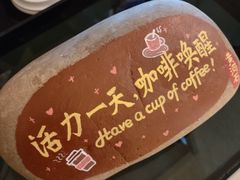 -兰州皇冠假日酒店