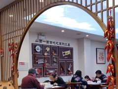 -晋府大酒店