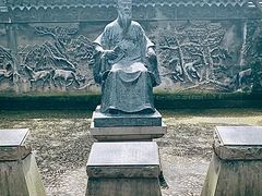 -天一阁博物院